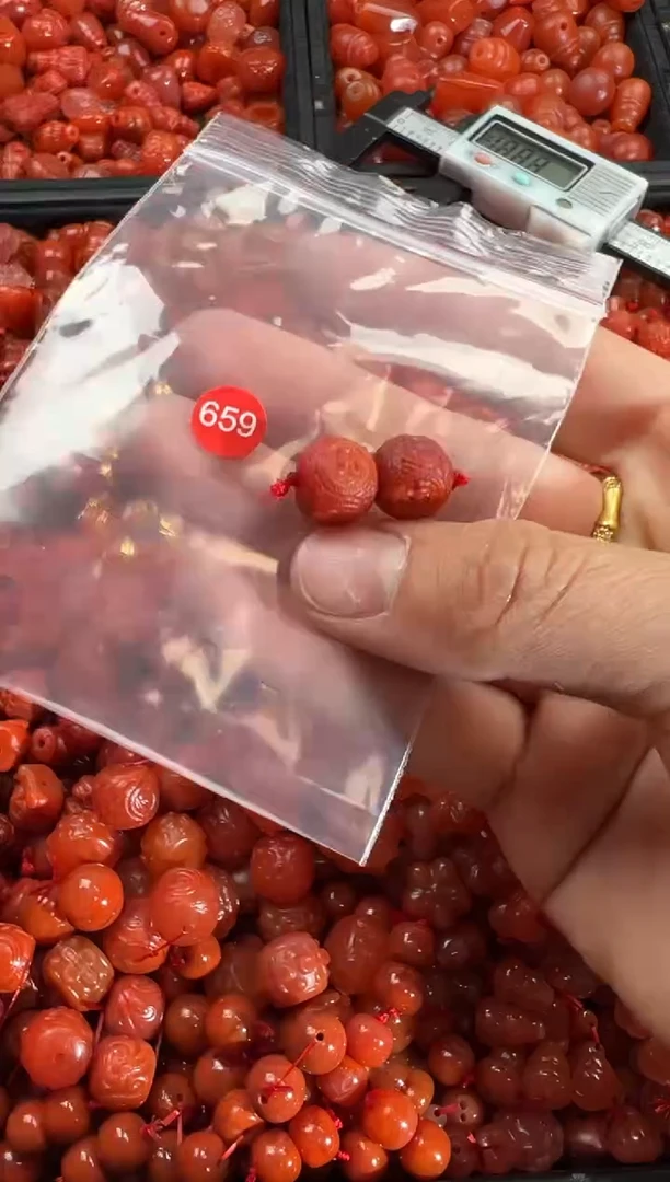 【闪购商品】南红玛瑙颈饰未镶嵌1