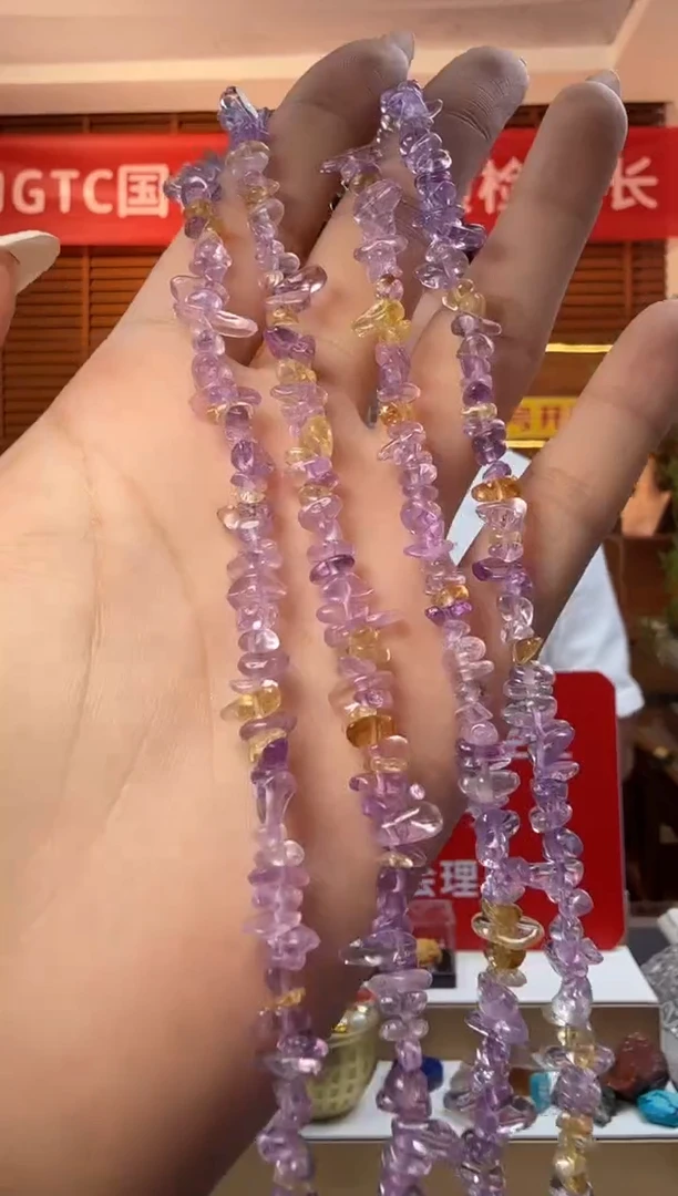 颈饰未镶嵌水晶紫黄水晶随形长链毛衣链