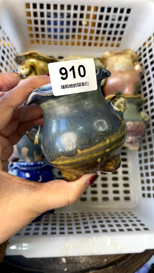 【闪购商品】陶920 内口4