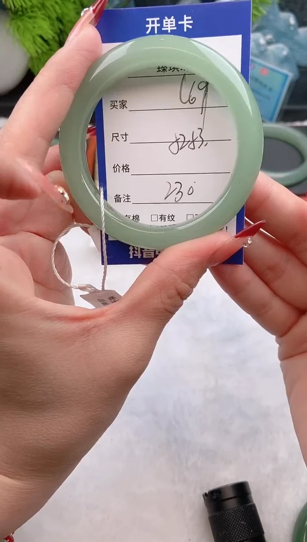 【闪购商品】石英质玉手镯未镶嵌c69东陵玉微色差