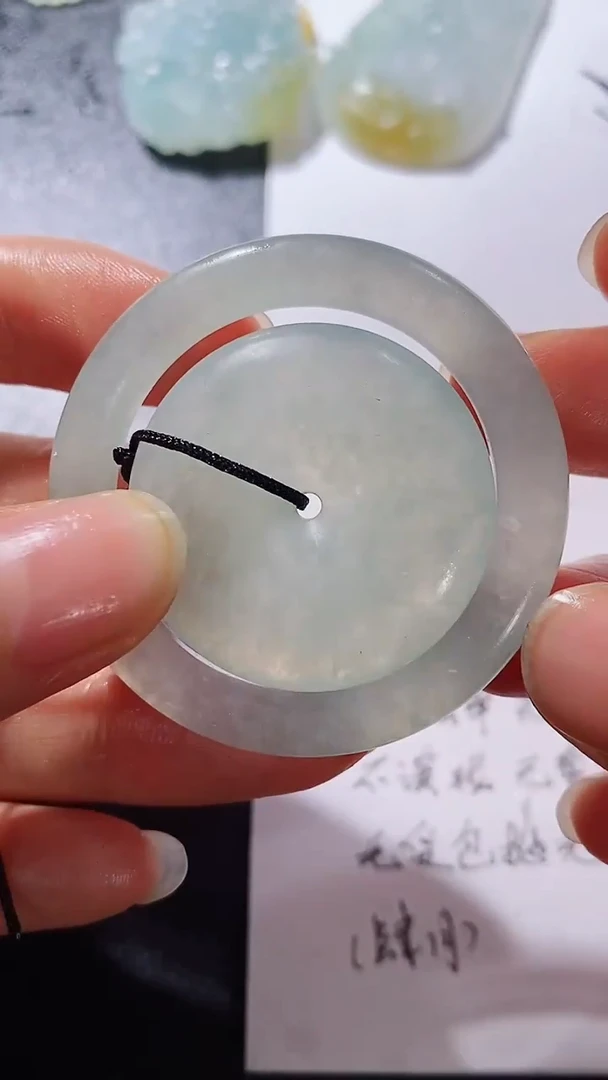 未镶嵌定制翡翠231231582312