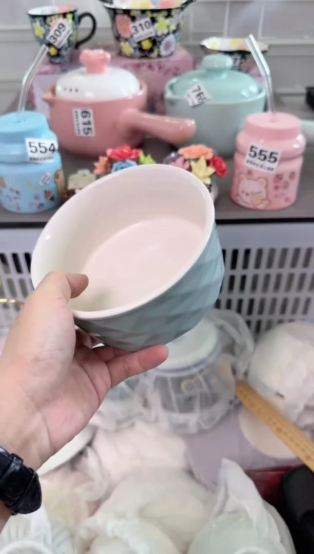 瓷片968默认微瑕谨慎参怕库存1件