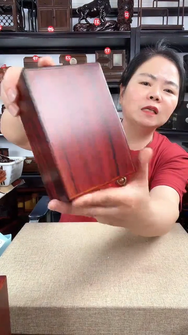 木大号机关盒老李红木工艺品