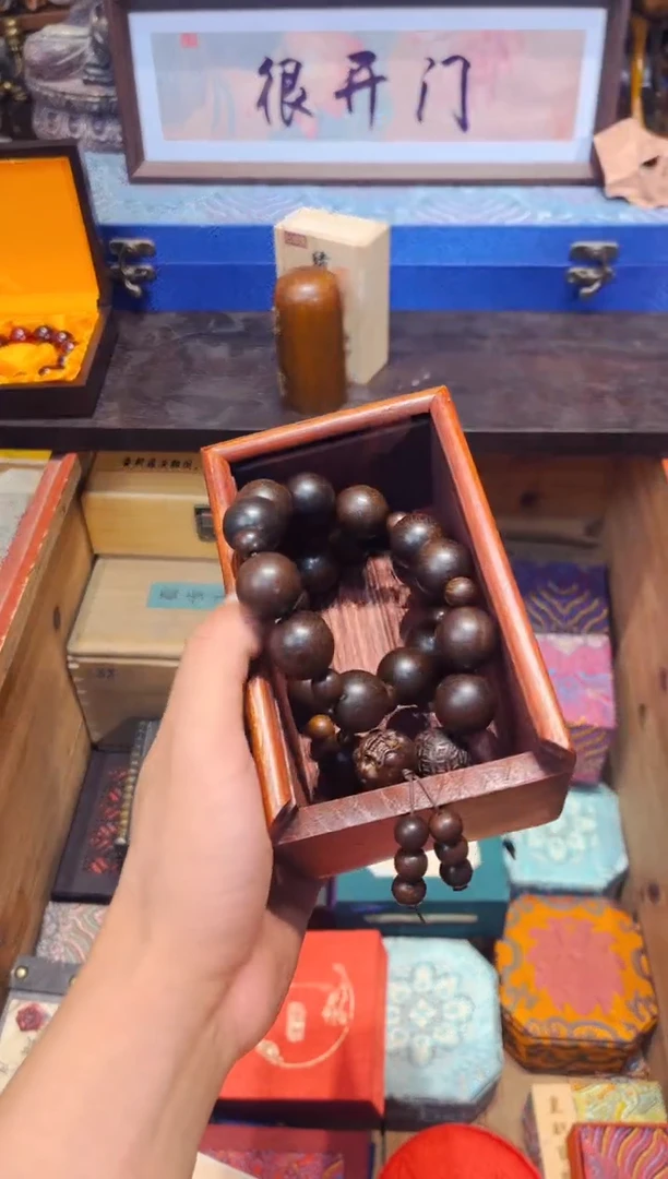木N老七专属高端精品116带野生老料盒