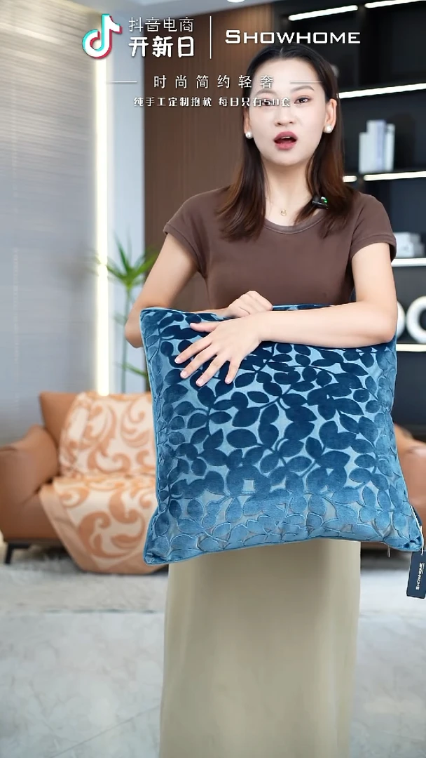 化纤四叶草蓝色50X50