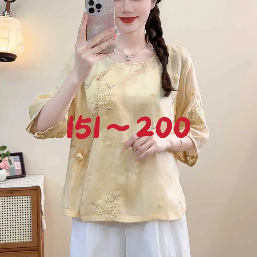 孤品苎麻2025夏季新款刺绣印花衬衫时尚百搭苎麻小衫【151-200】
