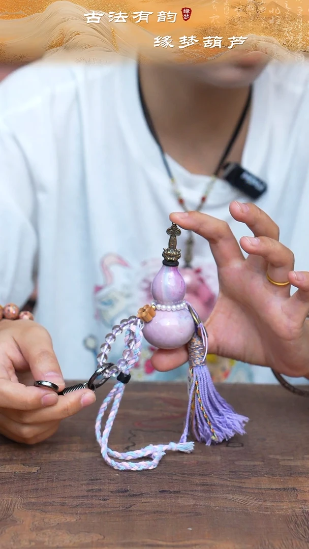 570号缘梦工艺（天然真葫芦）