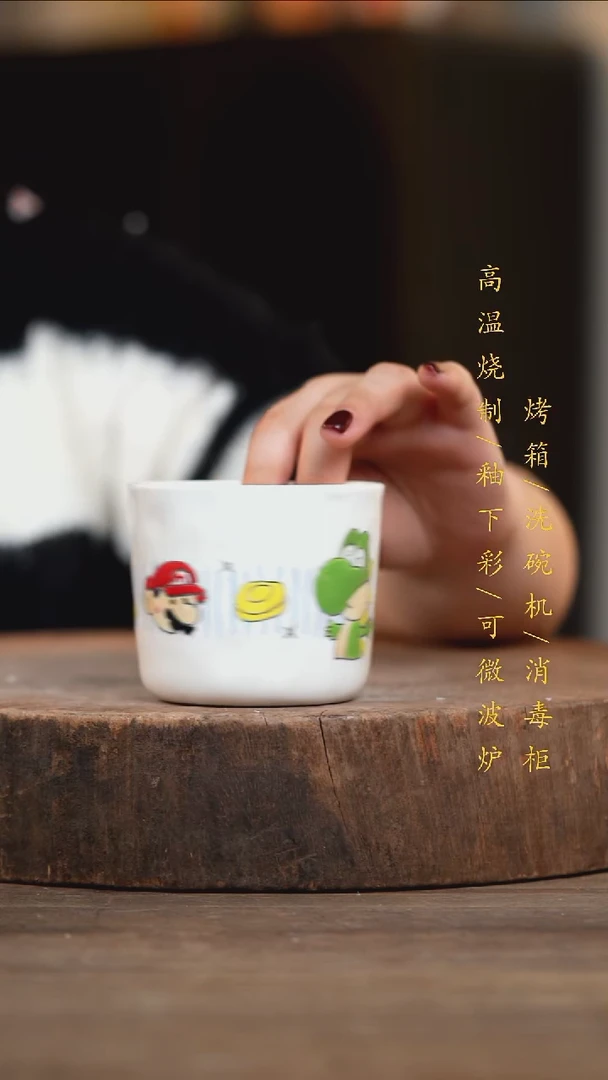 瓷片景德镇高温釉下彩（食品级）