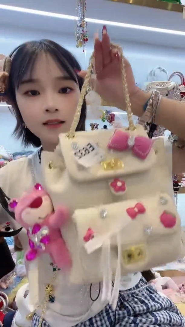 PVC格格家定制女包7764