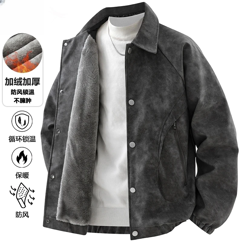 JEEP吉普秋冬季外套男新款加绒加厚皮衣大码宽松外套胖子皮夹克男