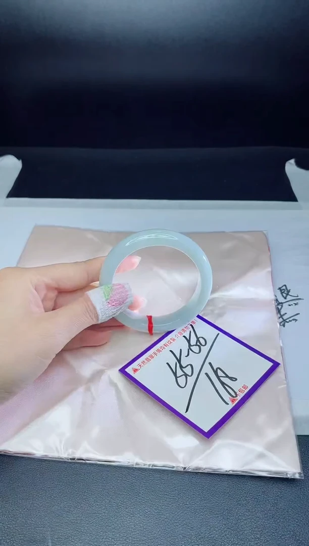 未镶嵌手镯翡翠我