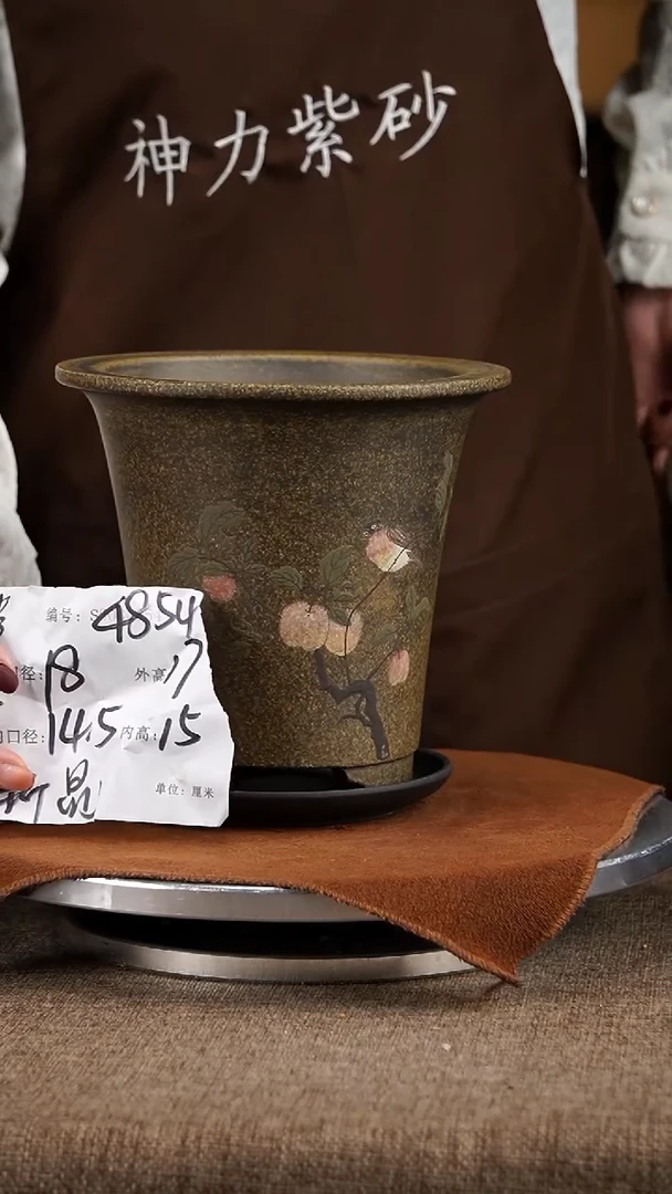 【闪购商品】紫砂花盆紫砂花盆4854+z