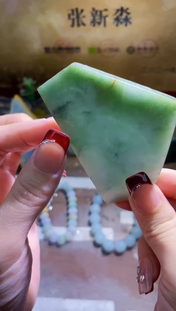 未镶嵌挂件翡翠小梦513