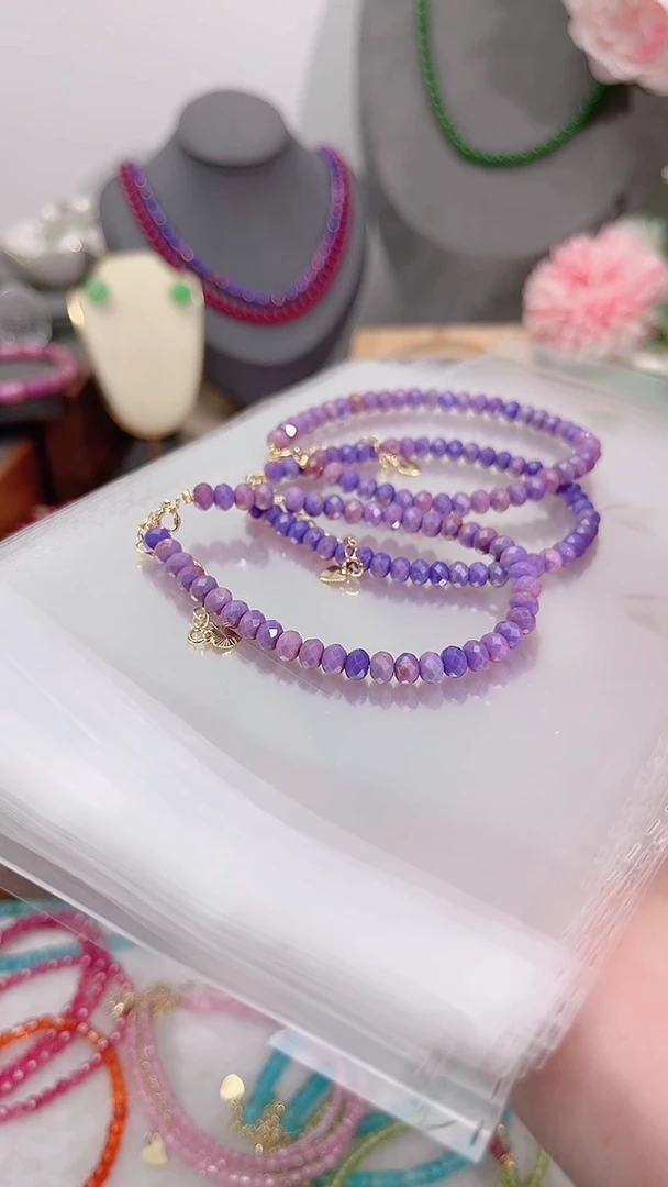 苏纪石（舒俱来）银S925镶嵌手链算盘刻69