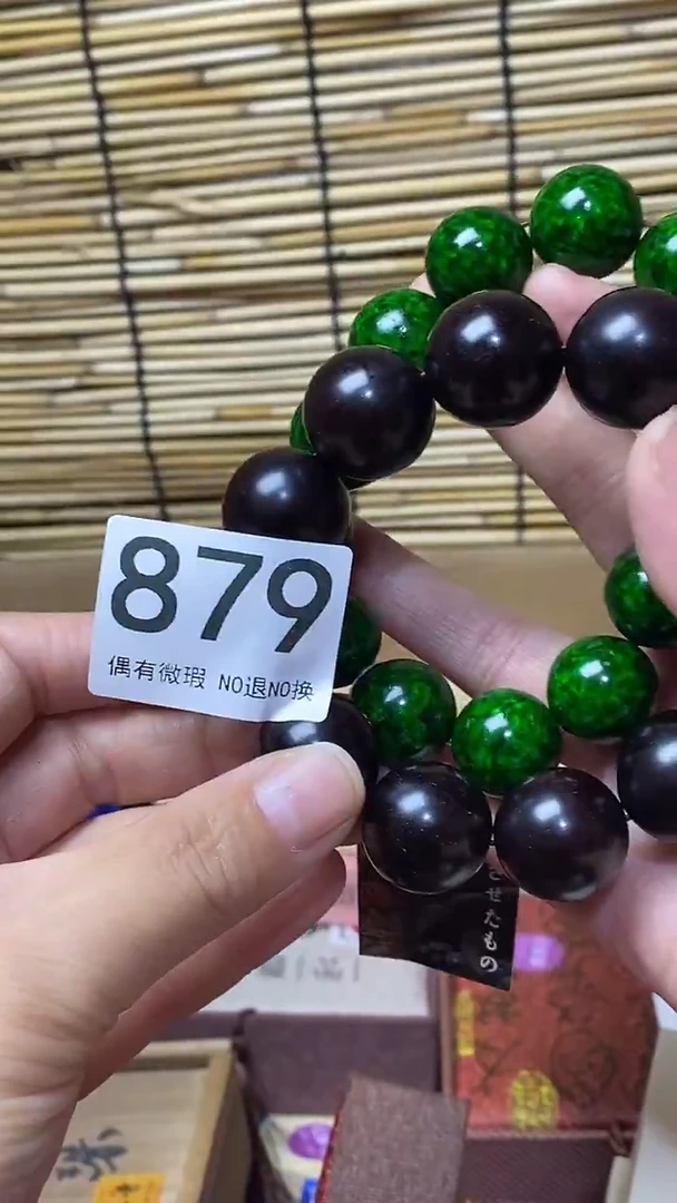 石英石非金属绿*壹木阁中古直播推荐  879
