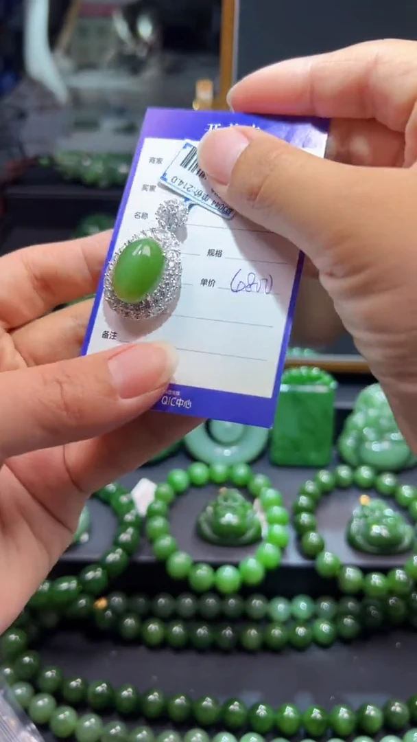 和田玉（碧玉）银S925镶嵌颈饰1