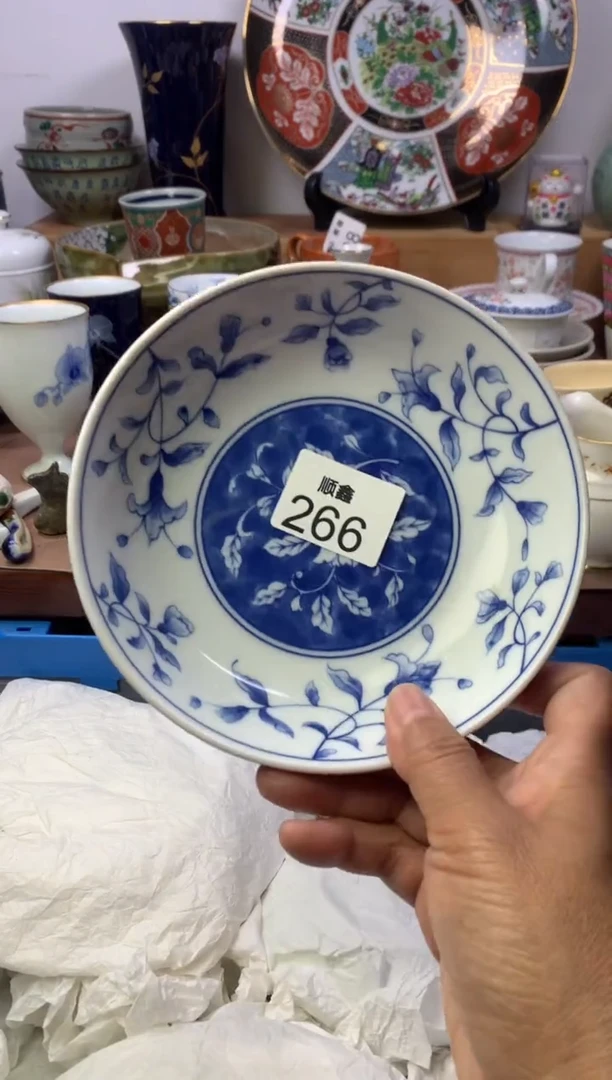 青**4顺鑫工艺品店闪购