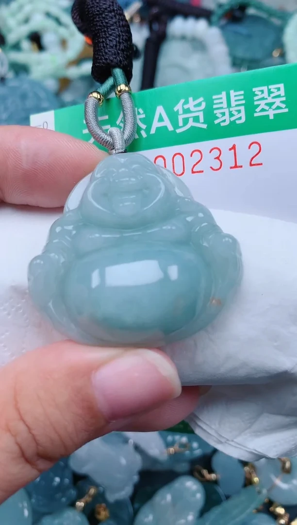 颈饰未镶嵌翡翠.0002312