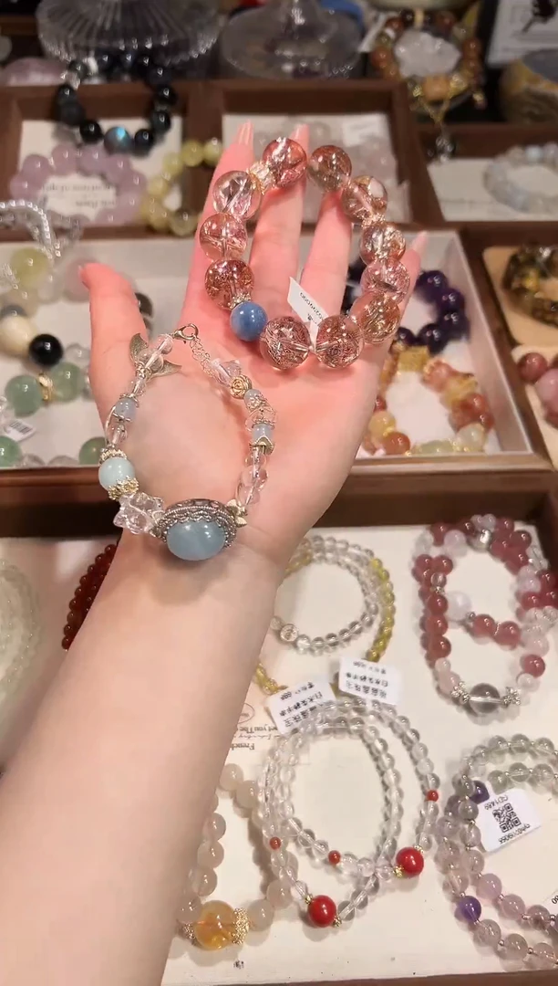 合金手链海蓝宝石多样性发其一，颜色微差