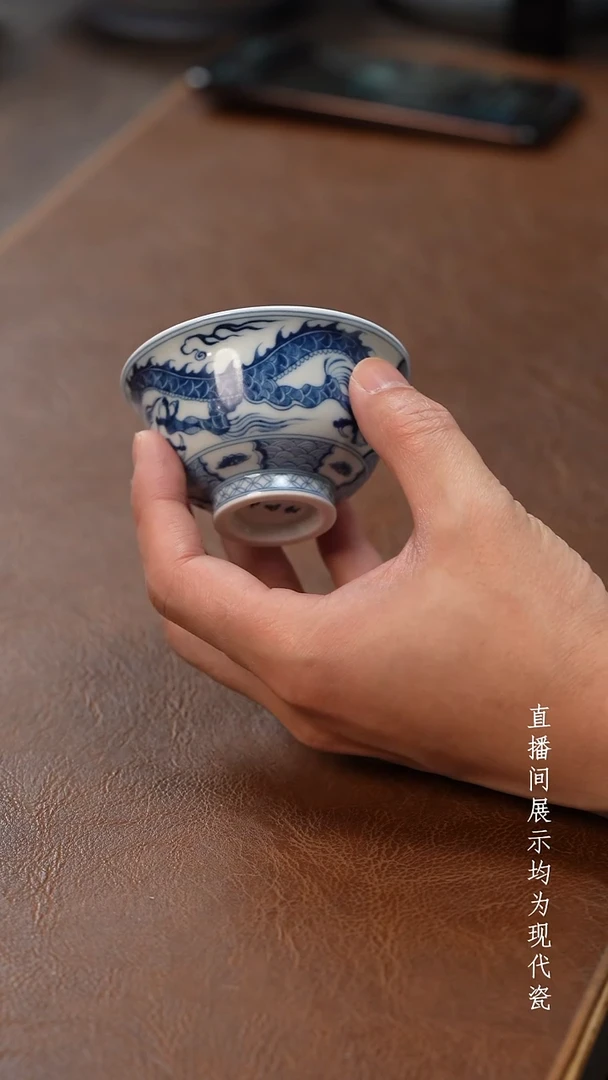 茶器茶器穿云龙小压手