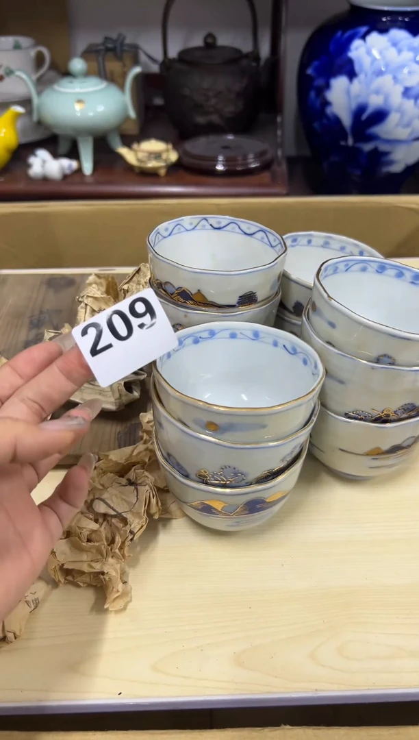 W****8209哈哈哈哈哈哈