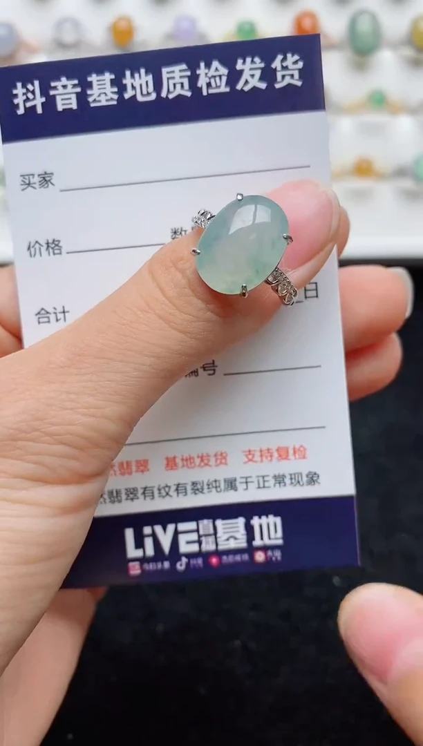 翡翠戒指银S925镶嵌..........