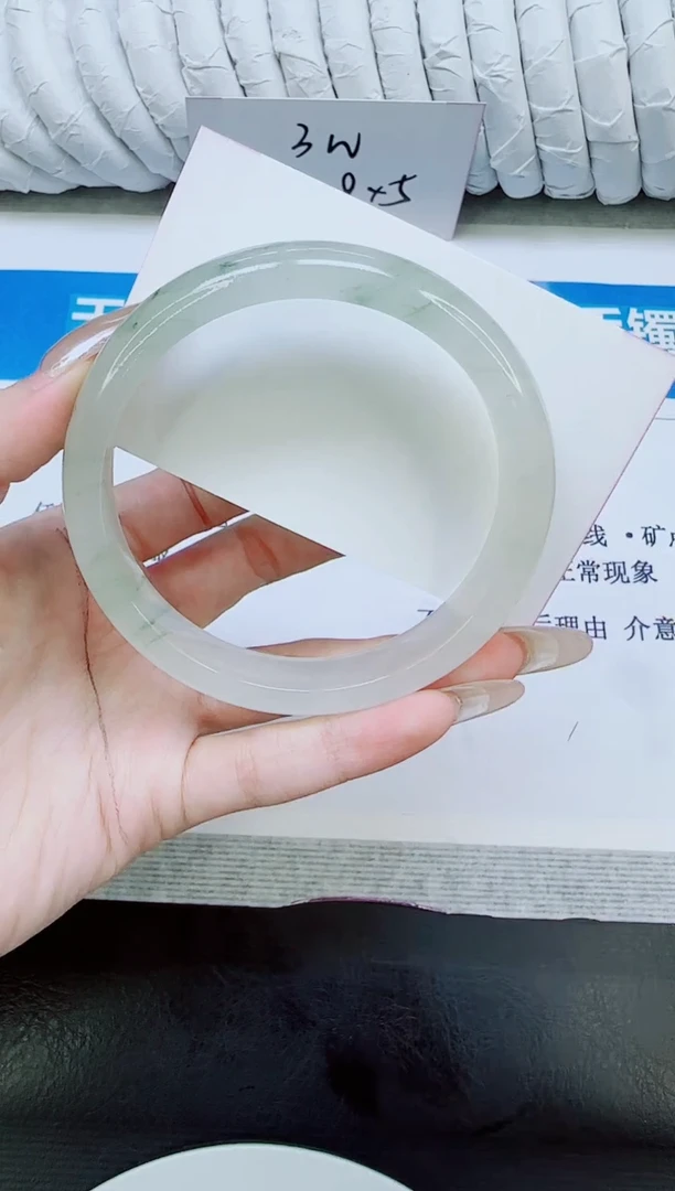 未镶嵌手镯石英质玉253/65
