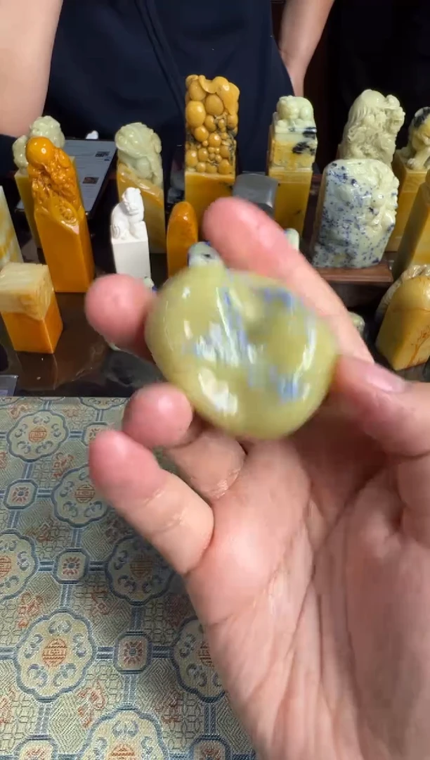 【闪购商品】青田石印石编号编号dqt2839