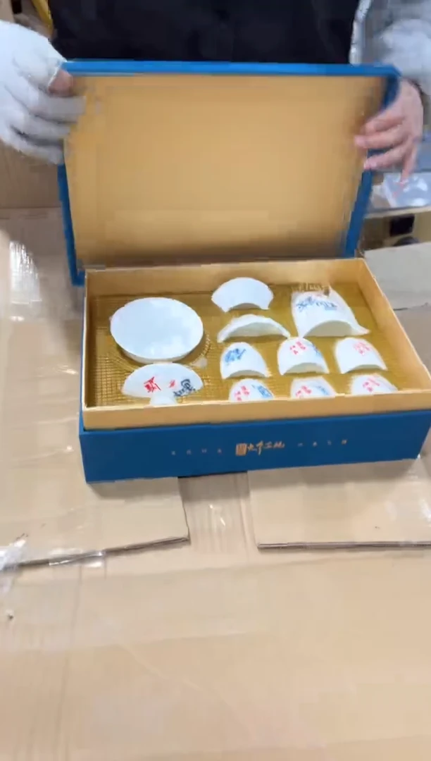 摆件一一一一一一一一一一一闪购链接