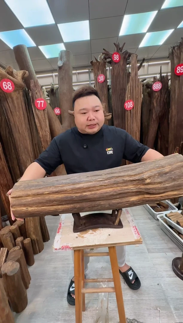 沉香沉香枕沉香原料 七天无理由