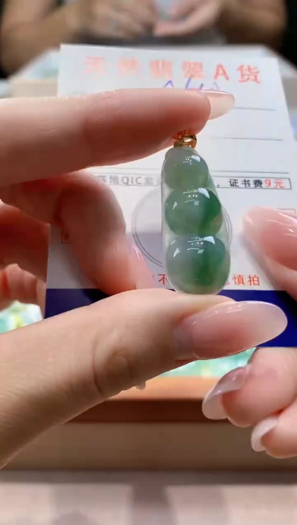 颈饰未镶嵌翡翠天然缅甸a货翡翠