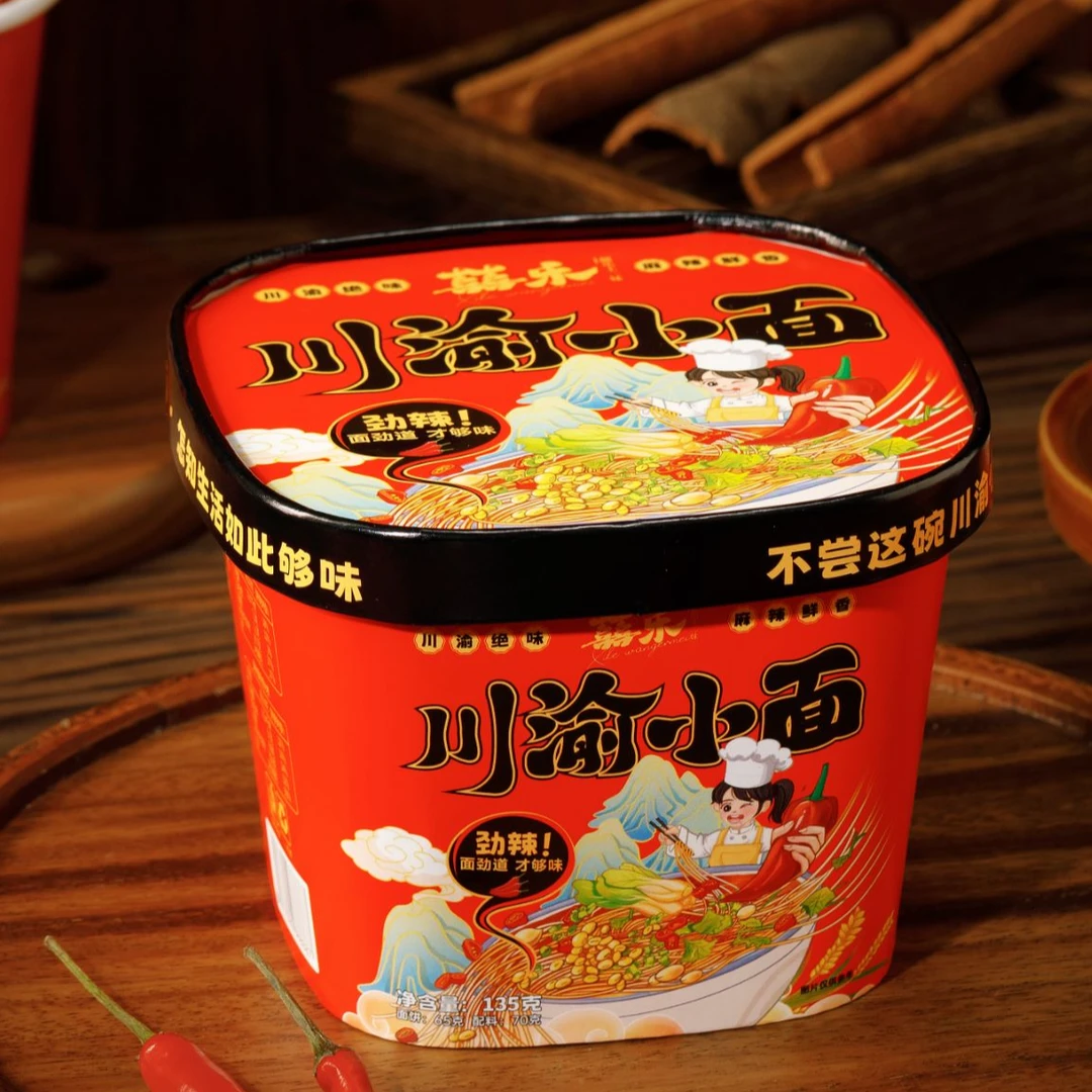 【囍乐王二妹】非油炸速食川渝小面