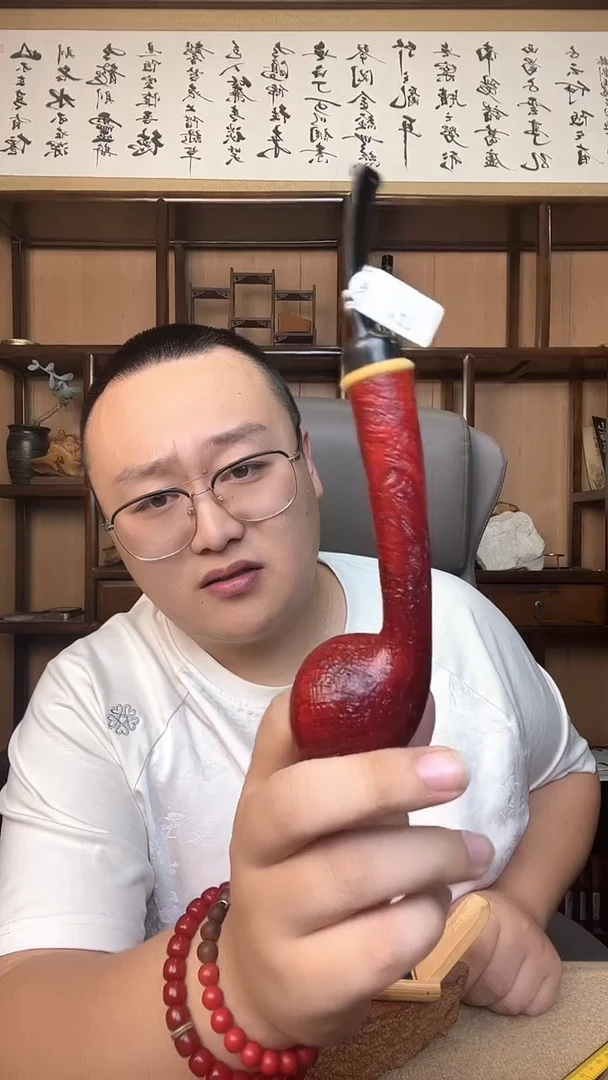 石楠木意大利进口石楠木烟斗