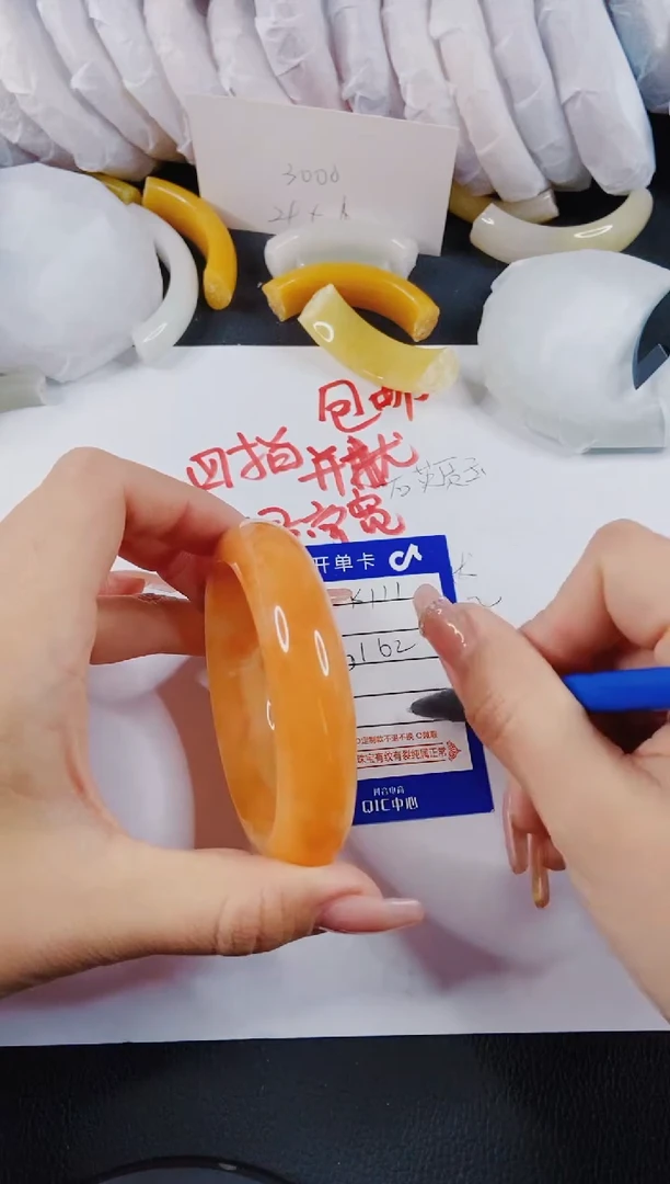 【闪购商品】石英质玉手镯未镶嵌K111-61/62