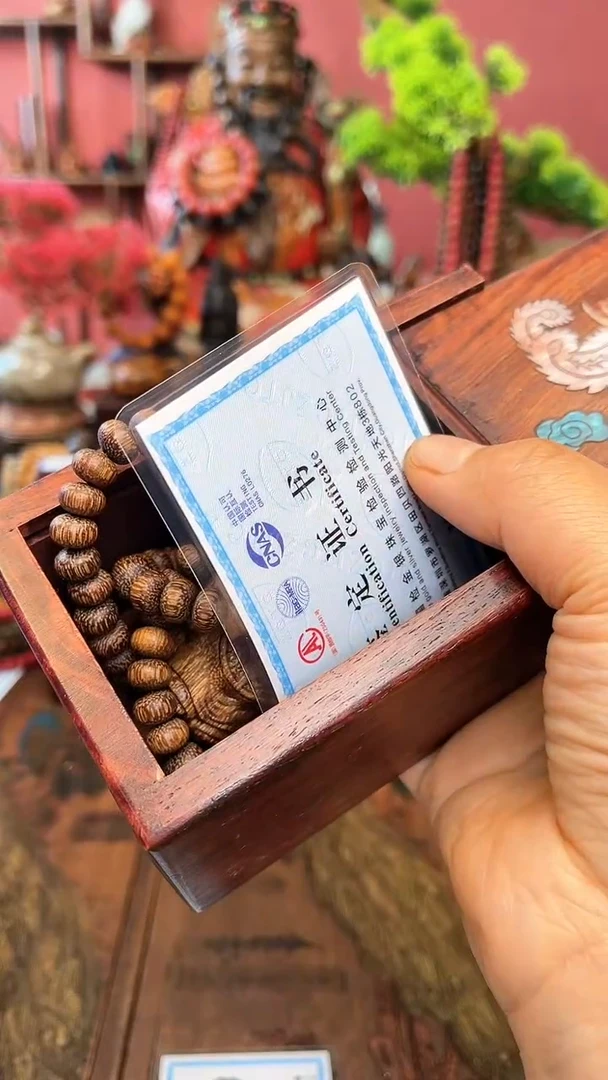 【闪购商品】木中之❤王妍妍批发26-香财爷爷-木盒