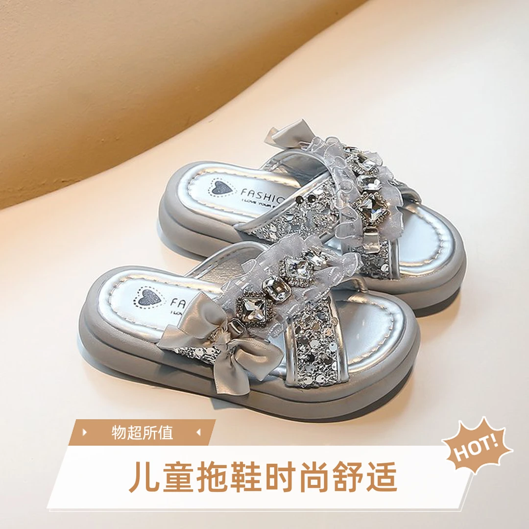 Abckids字拖凉休闲风外穿防滑软底女休闲平跟小女童鞋夏季童鞋韩