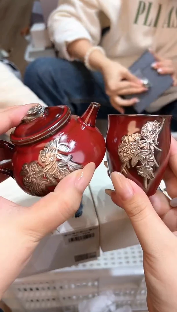 【闪购商品】@@@@@@@gh2236+gh2258