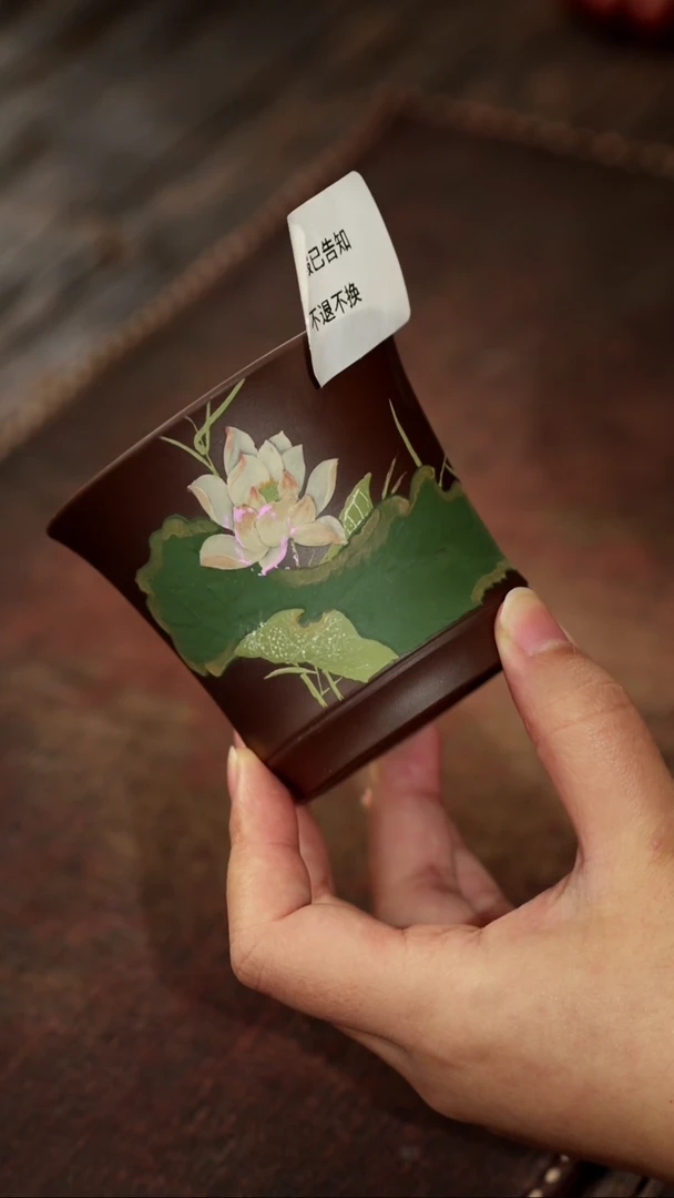 茶杯紫砂微瑕紫砂荷花马蹄杯