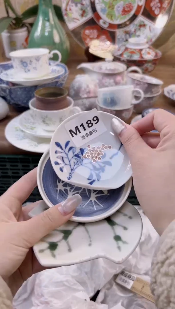 【闪购商品】杯              189