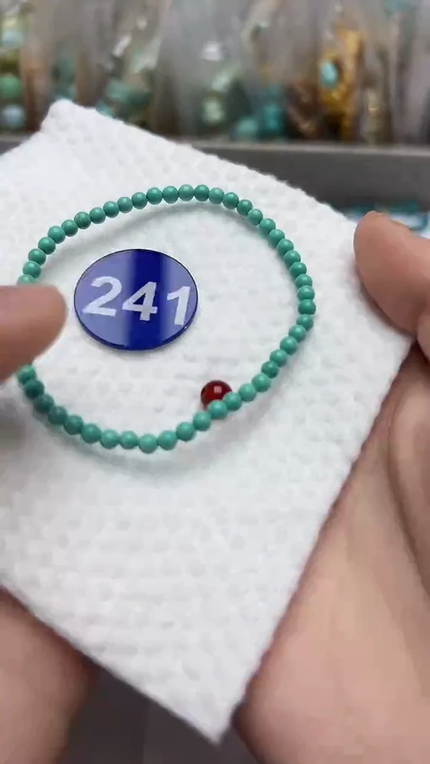 玛瑙/玉髓珠子未镶嵌241