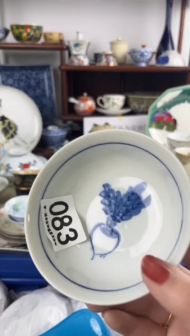 瓷片083..............