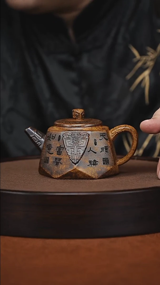 茶壶紫砂原矿紫砂壶