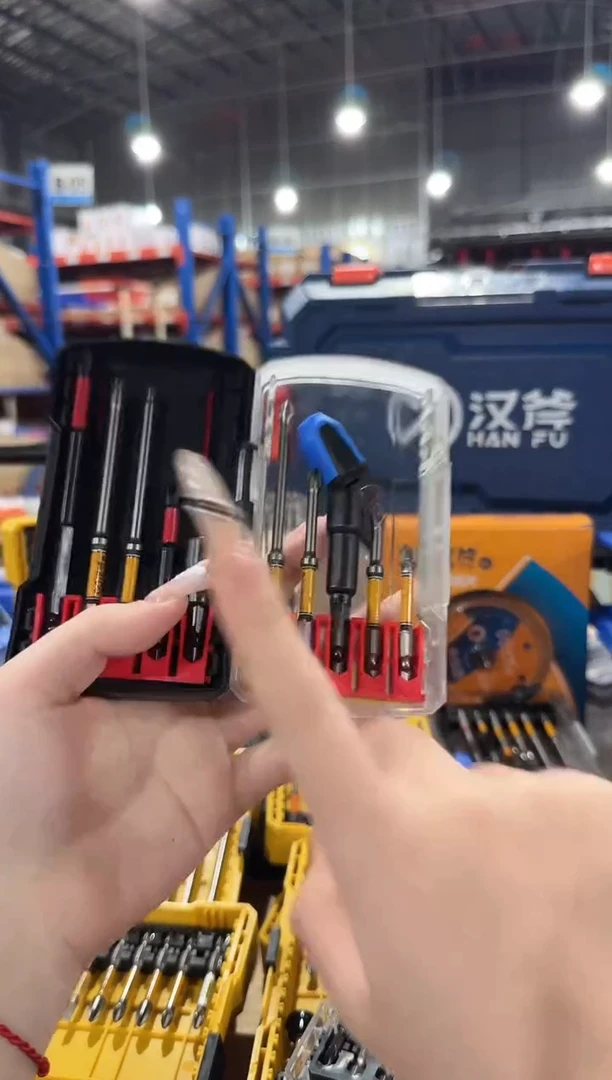 a直播防滑电工批头