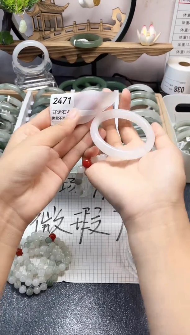未镶嵌手镯石英质玉2471