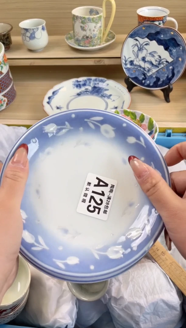 【闪购商品】杯 瓷器瓷器瓷器瓷器A125