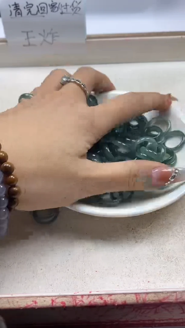 【闪购商品】翡翠颈饰未镶嵌X1003蓝水翡翠跑环*1颗