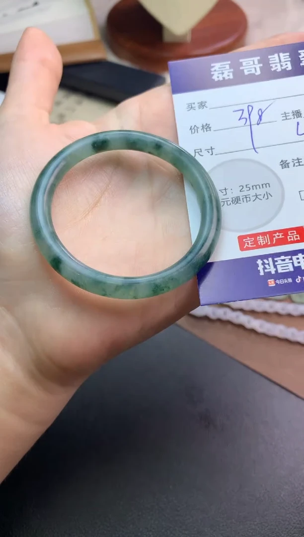 未镶嵌定制翡翠毛货