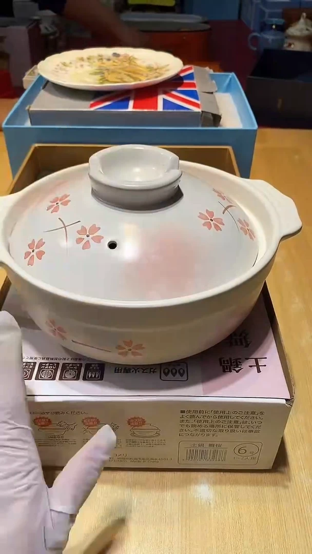 瓷片111111111111@@1