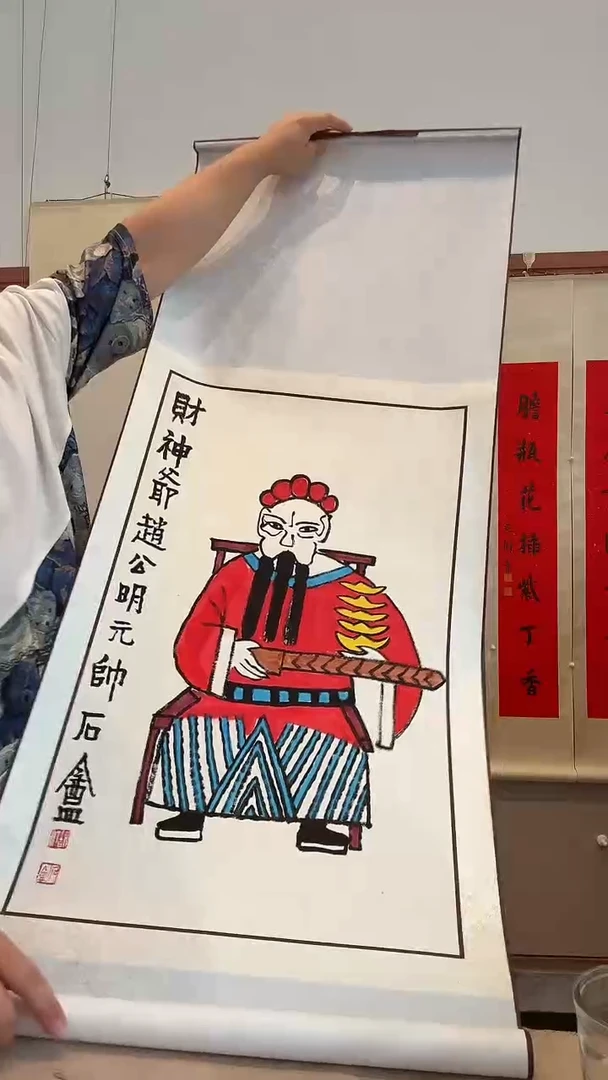 国画j胡老师国画卷轴一件