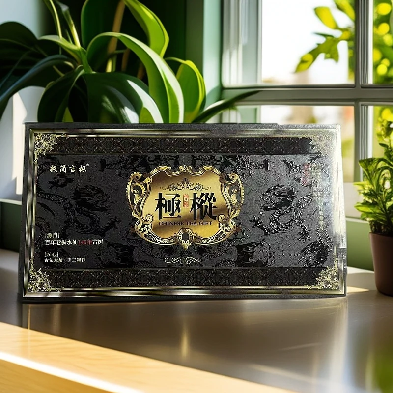 【极简言枞】  极枞  8.5g*十泡